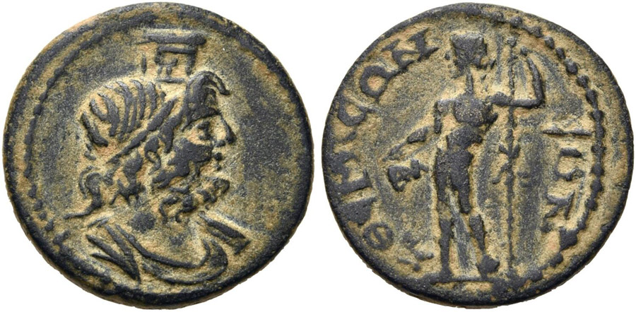 ANTİK SİKKELER NÜMİZMATİK_Themisonion2 (8).jpg