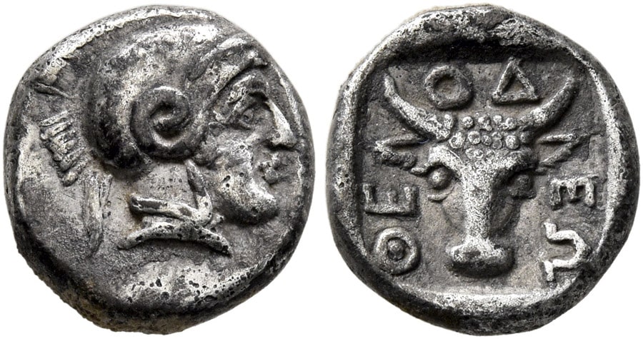 ANTİK SİKKELER NÜMİZMATİK_Theodoseia  (1).jpg