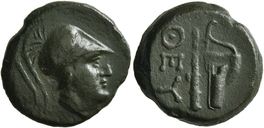 ANTİK SİKKELER NÜMİZMATİK_Theodoseia  (11).jpg