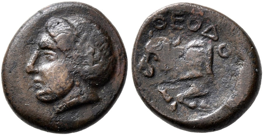 ANTİK SİKKELER NÜMİZMATİK_Theodoseia  (13).jpg