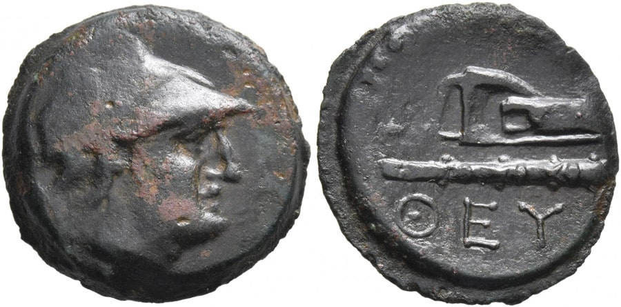 ANTİK SİKKELER NÜMİZMATİK_Theodoseia  (18).jpg