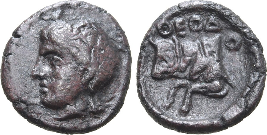 ANTİK SİKKELER NÜMİZMATİK_Theodoseia  (19).jpg