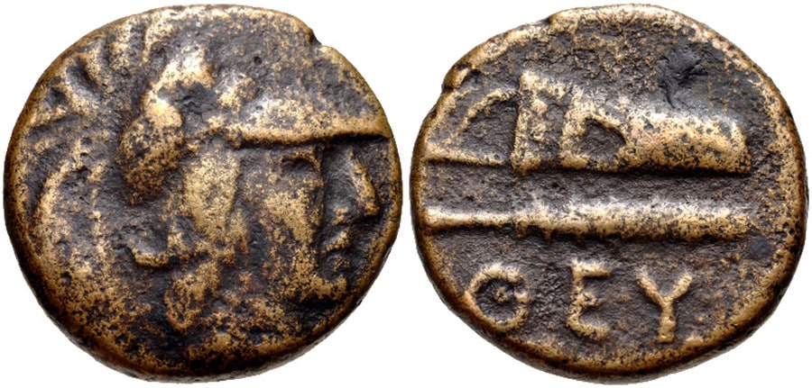 ANTİK SİKKELER NÜMİZMATİK_Theodoseia  (3).jpg