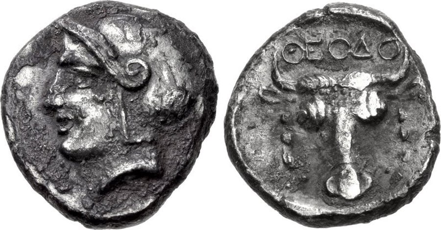 ANTİK SİKKELER NÜMİZMATİK_Theodoseia  (6).jpg