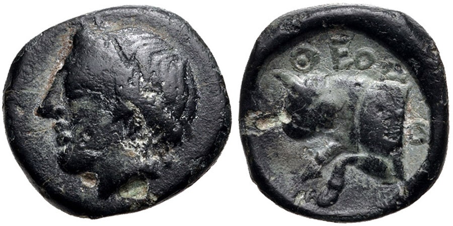 ANTİK SİKKELER NÜMİZMATİK_Theodoseia  (8).jpg