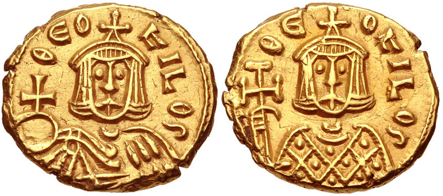 ANTİK SİKKELER NÜMİZMATİK_Theophilus (10).jpg