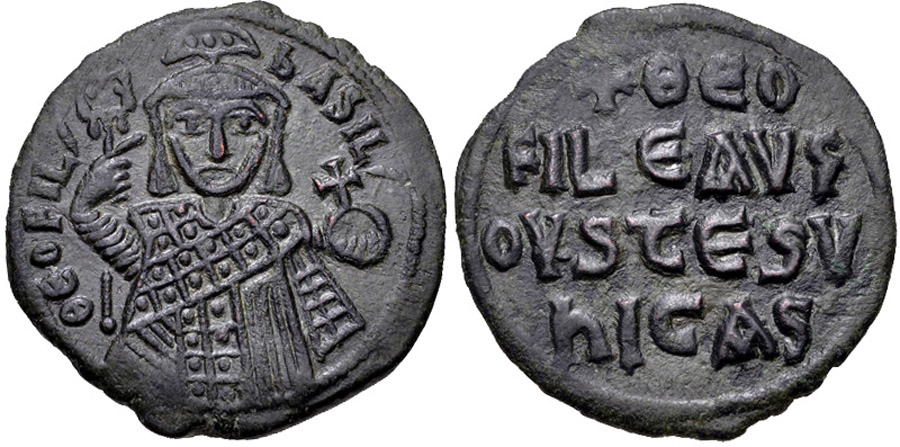 ANTİK SİKKELER NÜMİZMATİK_Theophilus (11).jpg