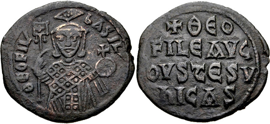 ANTİK SİKKELER NÜMİZMATİK_Theophilus (12).jpg