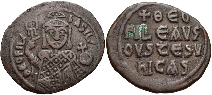 ANTİK SİKKELER NÜMİZMATİK_Theophilus (3).jpg