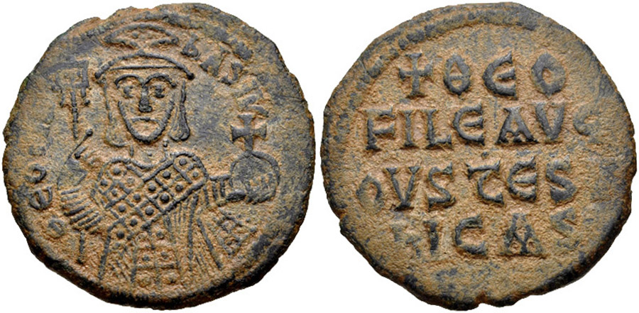 ANTİK SİKKELER NÜMİZMATİK_Theophilus (4).jpg