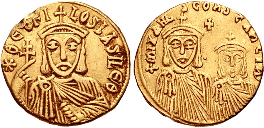 ANTİK SİKKELER NÜMİZMATİK_Theophilus (6).jpg