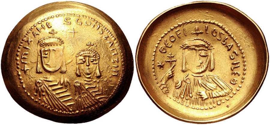 ANTİK SİKKELER NÜMİZMATİK_Theophilus (7).jpg