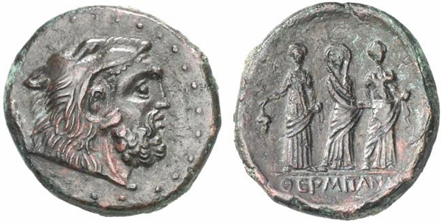 ANTİK SİKKELER NÜMİZMATİK_THERMAI (4).jpg