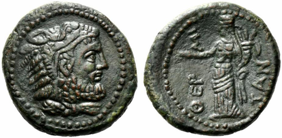 ANTİK SİKKELER NÜMİZMATİK_THERMAI (6).jpg