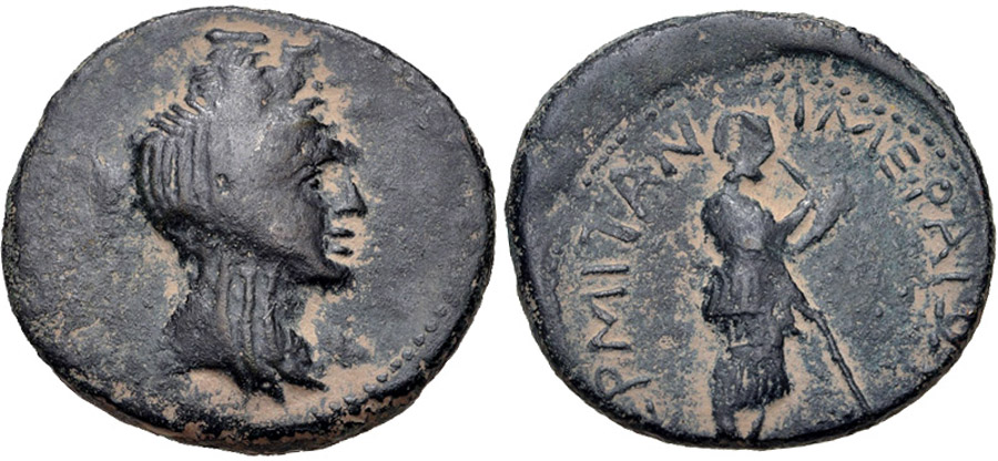 ANTİK SİKKELER NÜMİZMATİK_Thermai Himerensis (2).jpg