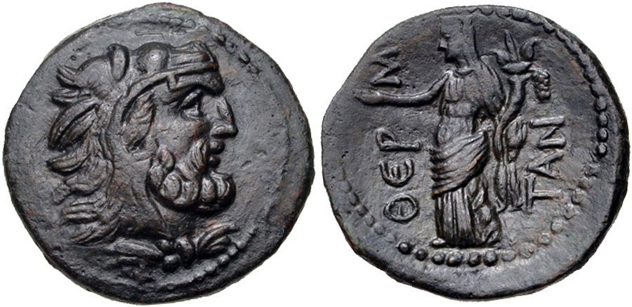 ANTİK SİKKELER NÜMİZMATİK_Thermai Himerensis (3).jpg