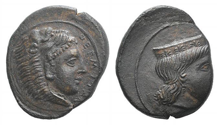 ANTİK SİKKELER NÜMİZMATİK_Thermai Himerensis (7).jpg