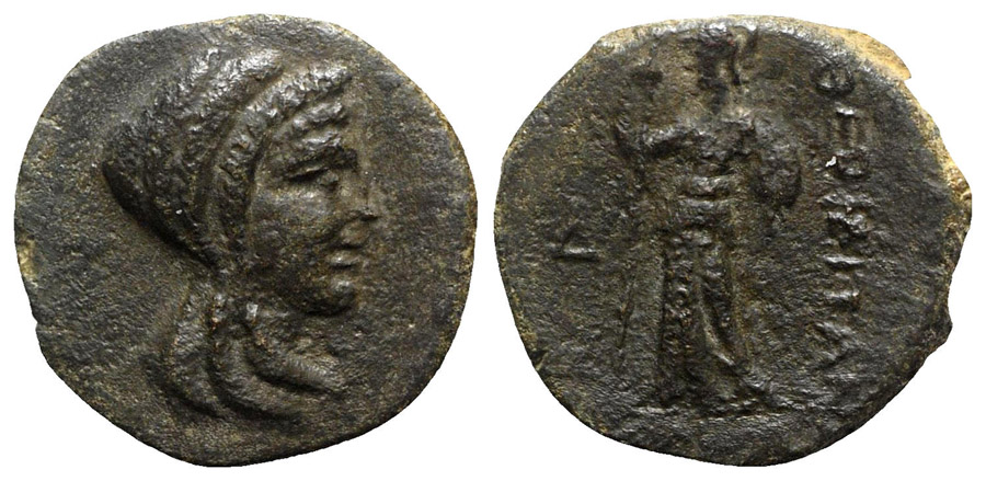 ANTİK SİKKELER NÜMİZMATİK_Thermai Himerensis (8).jpg