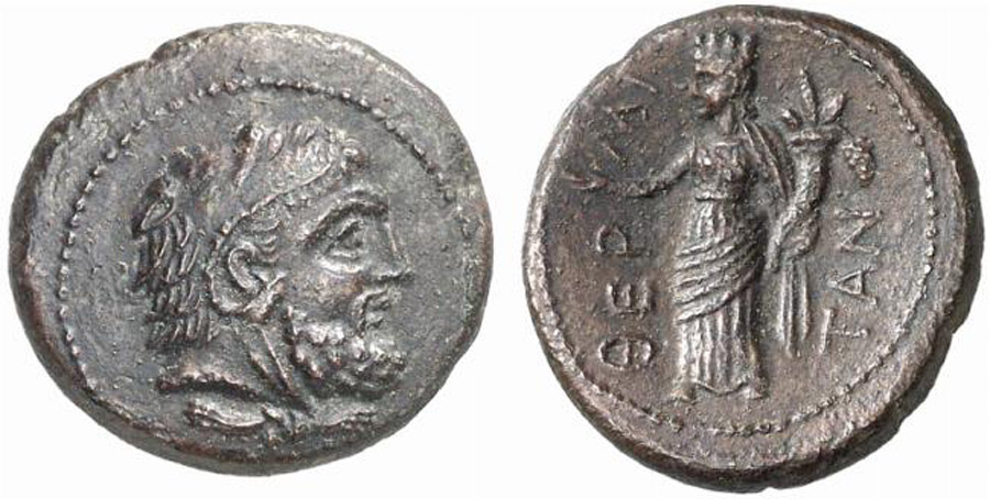 ANTİK SİKKELER NÜMİZMATİK_THERMAI2 (4).jpg