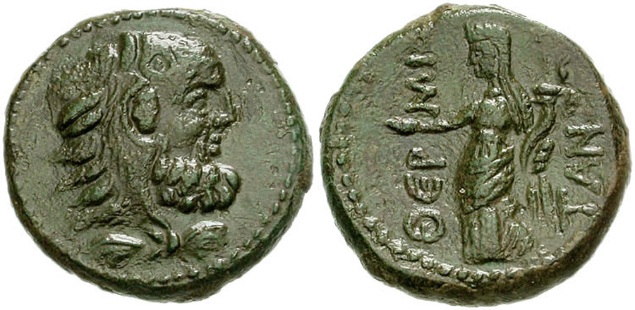 ANTİK SİKKELER NÜMİZMATİK_THERMAI2 (7).jpg