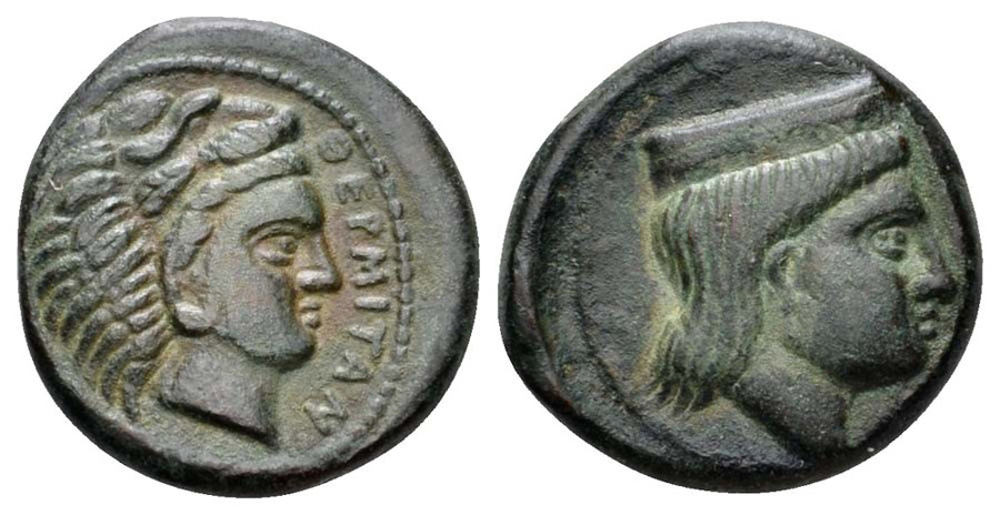 ANTİK SİKKELER NÜMİZMATİK_THERMAI2 (9).jpg