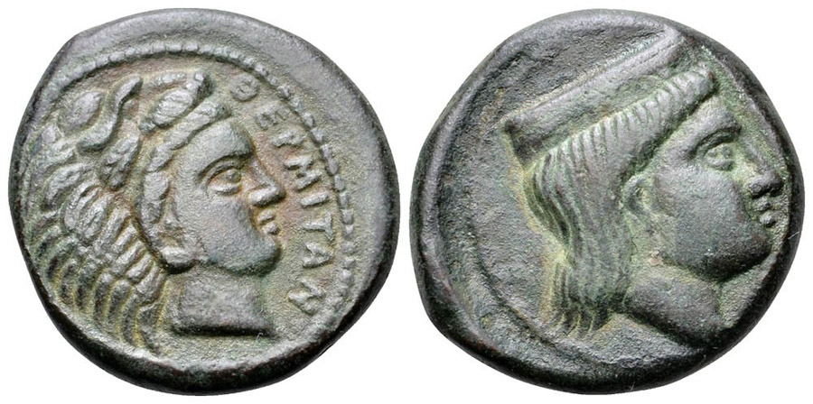 ANTİK SİKKELER NÜMİZMATİK_THERMAI25 (10).jpg