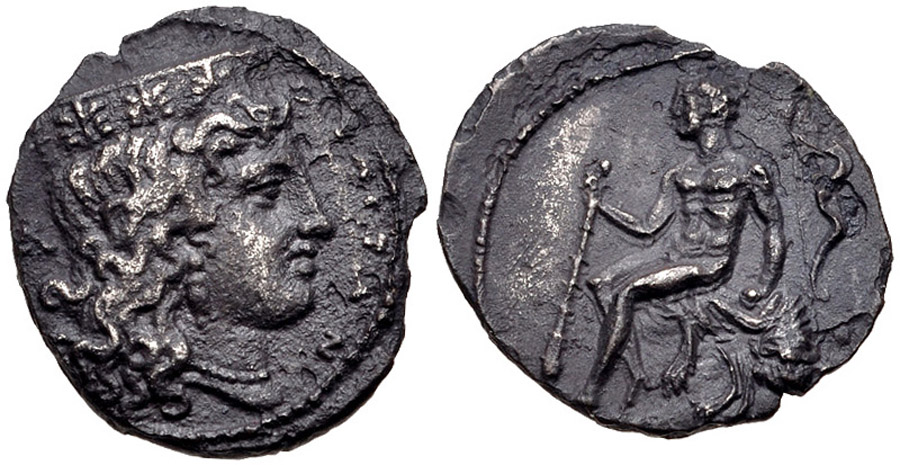 ANTİK SİKKELER NÜMİZMATİK_THERMAI25 (7).jpg