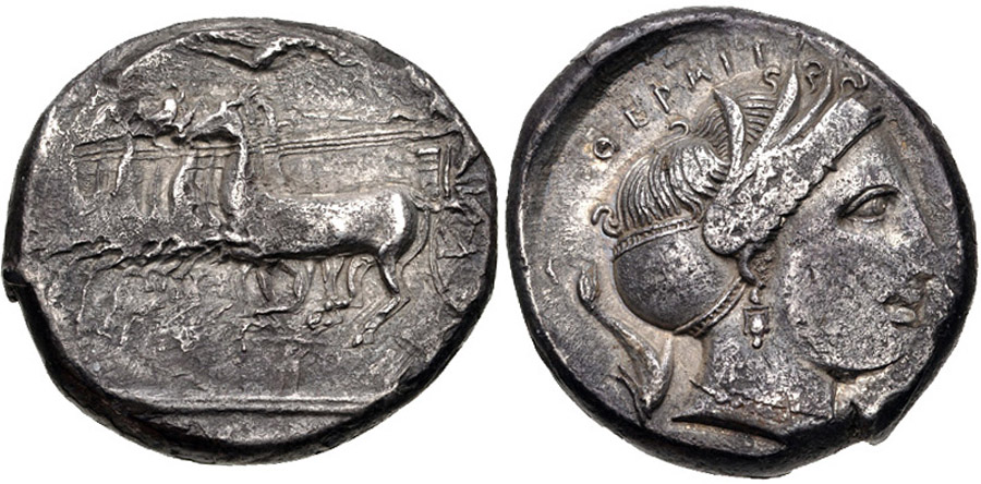 ANTİK SİKKELER NÜMİZMATİK_THERMAI25 (8).jpg