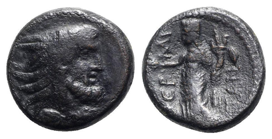 ANTİK SİKKELER NÜMİZMATİK_THERMAI27 (3).jpg