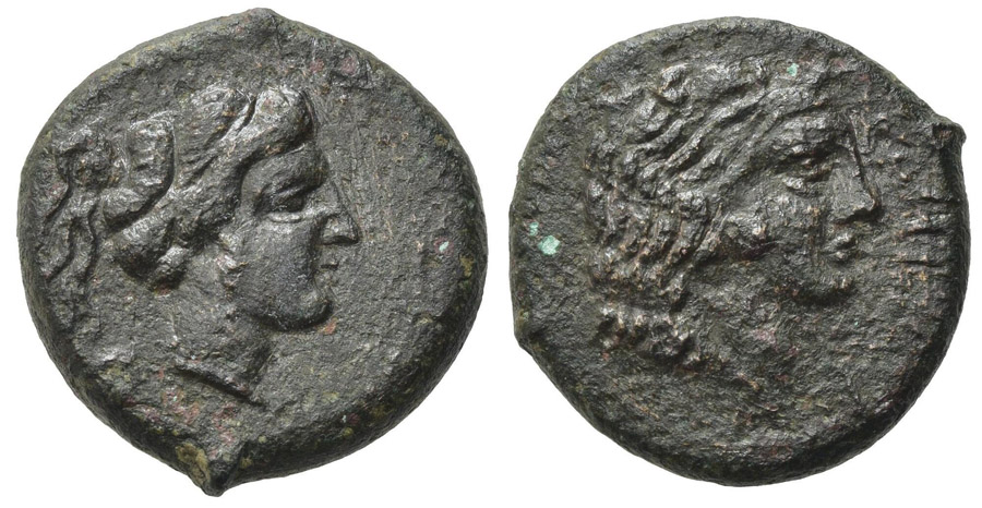 ANTİK SİKKELER NÜMİZMATİK_THERMAI27 (6).jpg