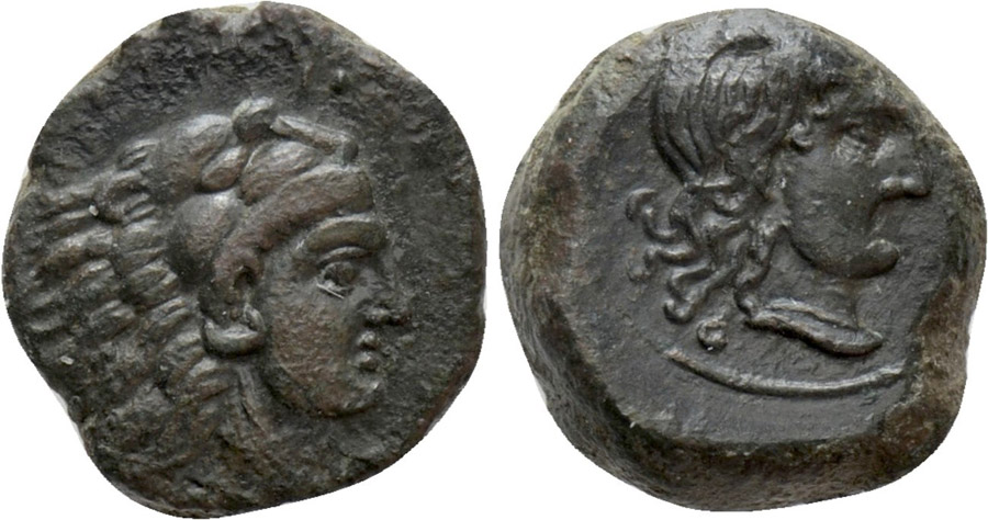 ANTİK SİKKELER NÜMİZMATİK_THERMAI27 (9).jpg