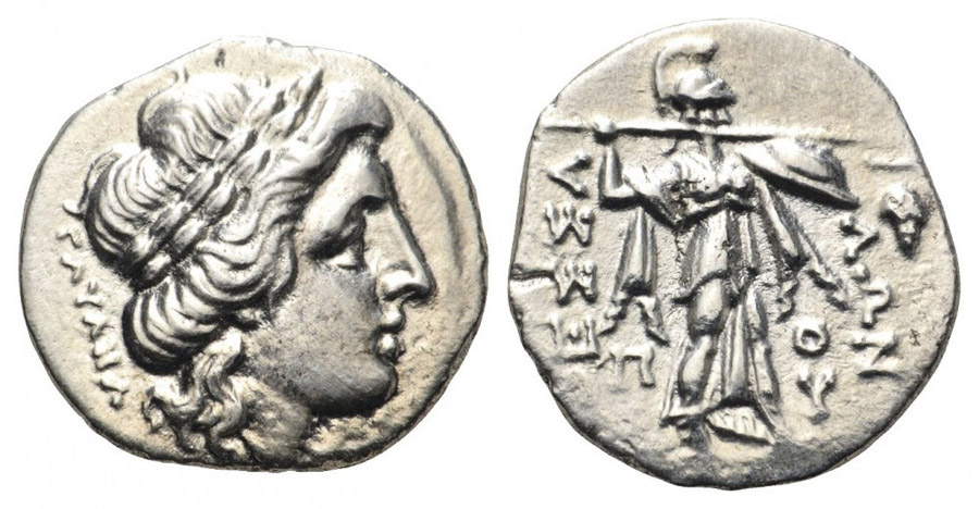 ANTİK SİKKELER NÜMİZMATİK_thessalian  (11).jpg