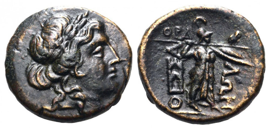 ANTİK SİKKELER NÜMİZMATİK_thessalian  (12).jpg