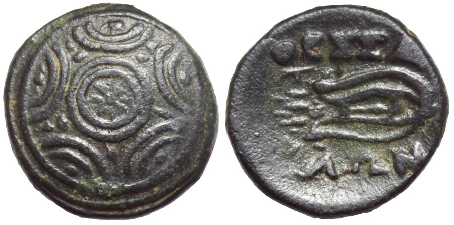 ANTİK SİKKELER NÜMİZMATİK_thessalian  (13).jpg