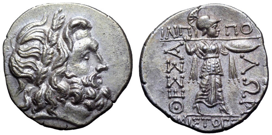 ANTİK SİKKELER NÜMİZMATİK_thessalian  (15).jpg