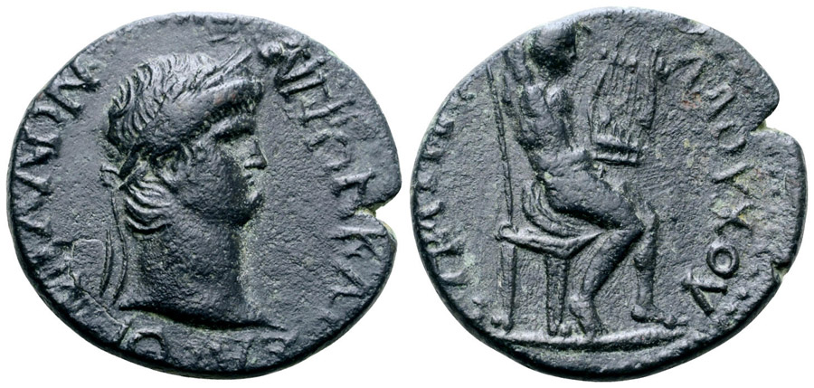 ANTİK SİKKELER NÜMİZMATİK_thessalian  (18).jpg