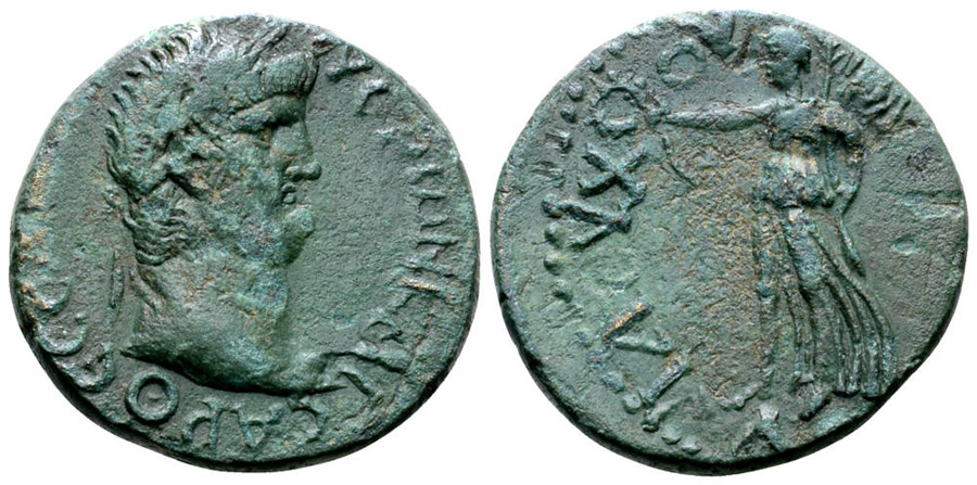 ANTİK SİKKELER NÜMİZMATİK_thessalian  (19).jpg