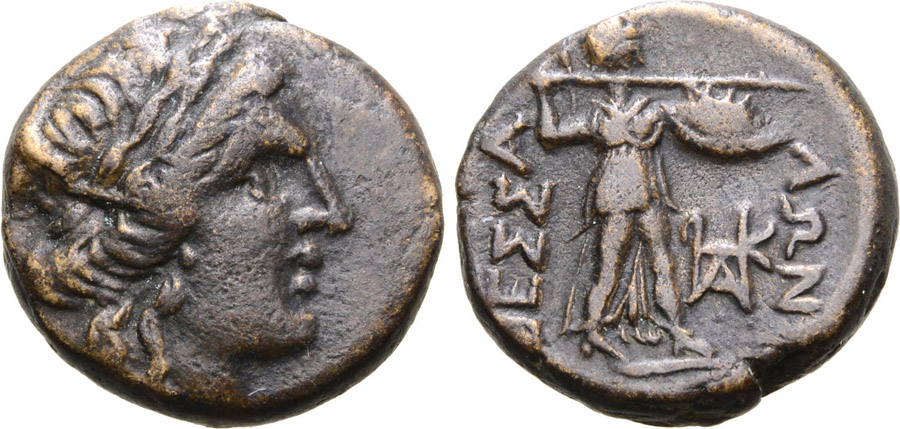 ANTİK SİKKELER NÜMİZMATİK_thessalian  (21).jpg