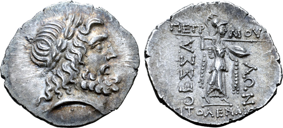 ANTİK SİKKELER NÜMİZMATİK_thessalian  (22).jpg