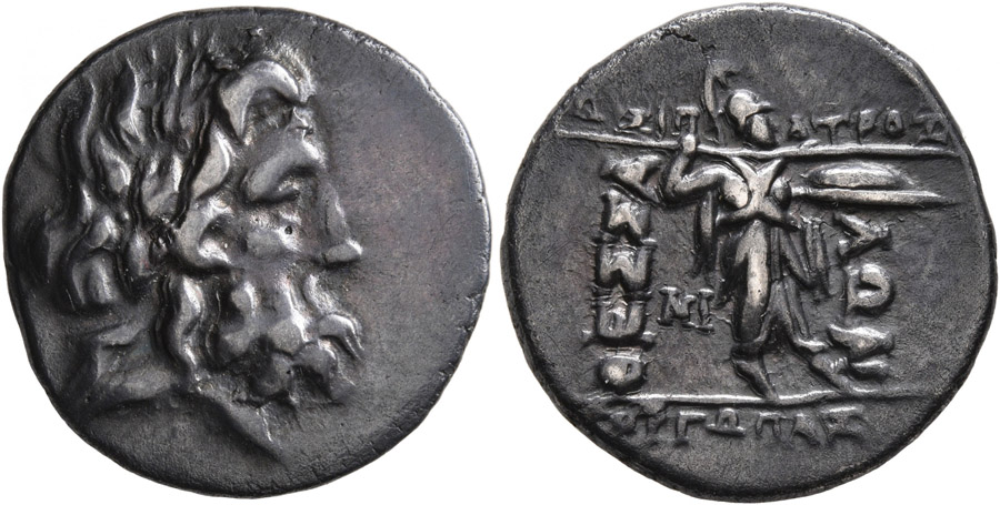 ANTİK SİKKELER NÜMİZMATİK_thessalian  (29).jpg