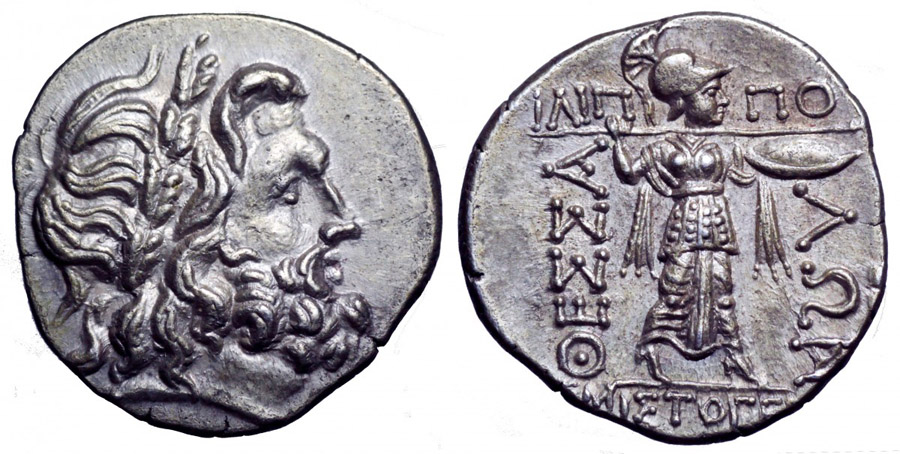 ANTİK SİKKELER NÜMİZMATİK_thessalian  (3).jpg