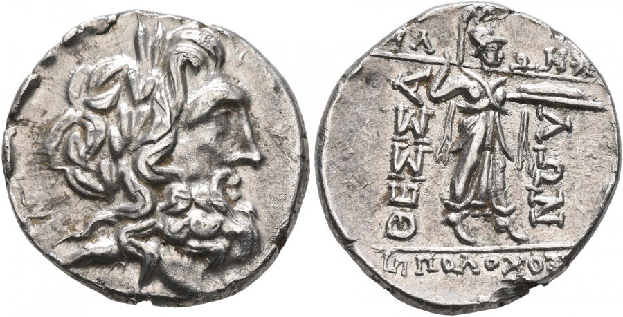 ANTİK SİKKELER NÜMİZMATİK_thessalian  (31).jpg