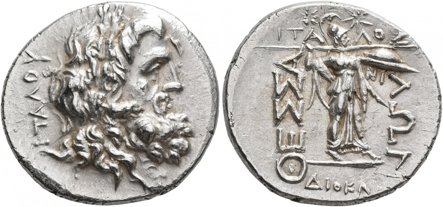 ANTİK SİKKELER NÜMİZMATİK_thessalian  (32).jpg