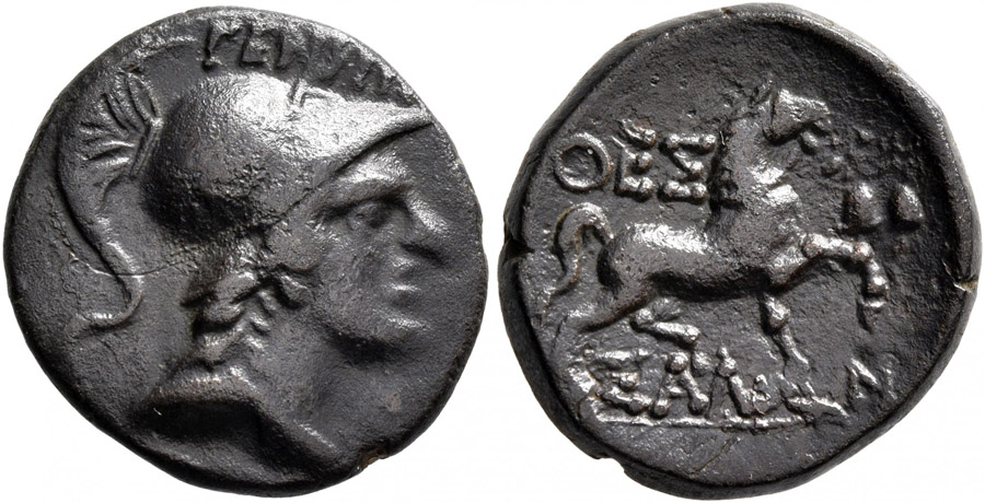 ANTİK SİKKELER NÜMİZMATİK_thessalian  (33).jpg