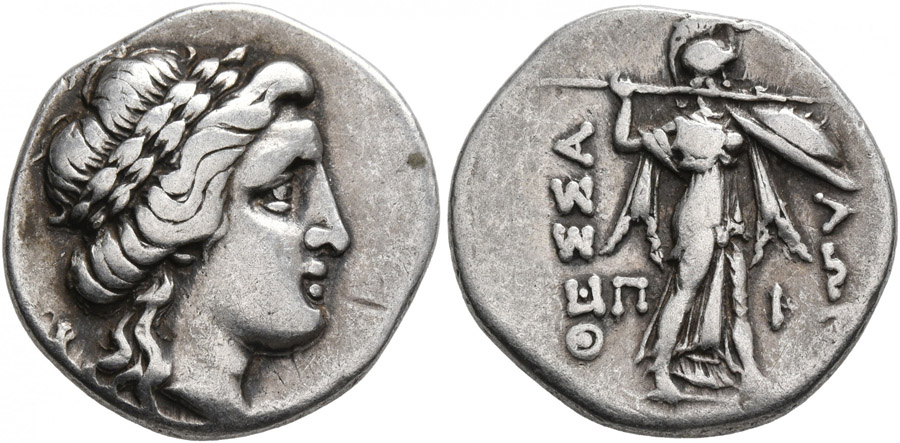 ANTİK SİKKELER NÜMİZMATİK_thessalian  (35).jpg