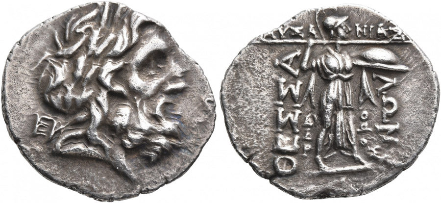 ANTİK SİKKELER NÜMİZMATİK_thessalian  (36).jpg