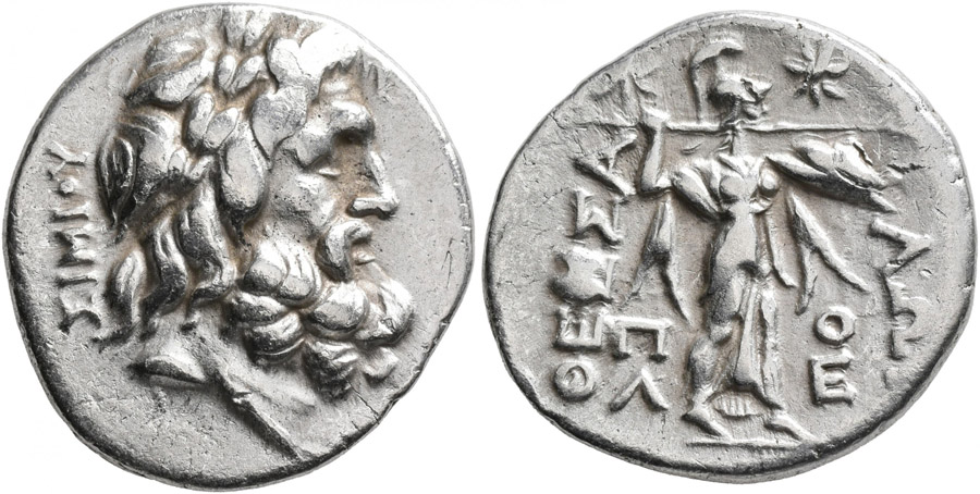 ANTİK SİKKELER NÜMİZMATİK_thessalian  (37).jpg