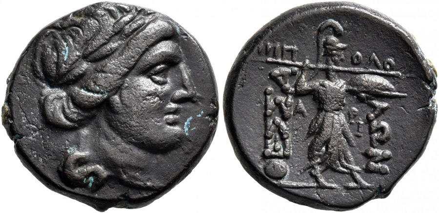 ANTİK SİKKELER NÜMİZMATİK_thessalian  (38).jpg