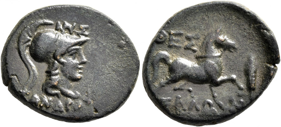 ANTİK SİKKELER NÜMİZMATİK_thessalian  (39).jpg