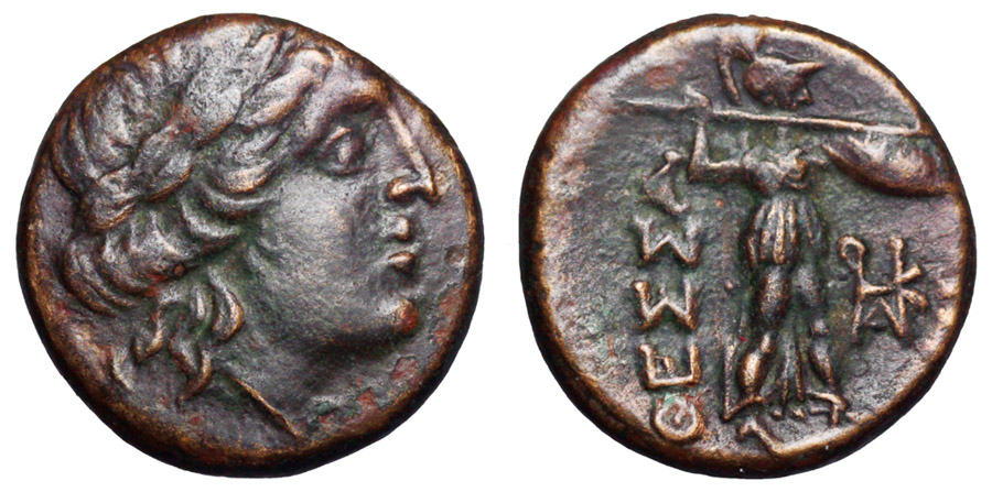 ANTİK SİKKELER NÜMİZMATİK_thessalian  (4).jpg